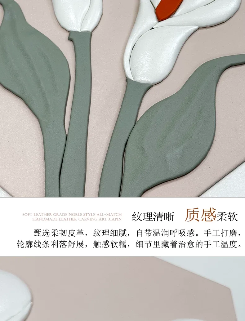 花 单幅 装饰画 奶油风 餐厅背景墙挂画 晶瓷画