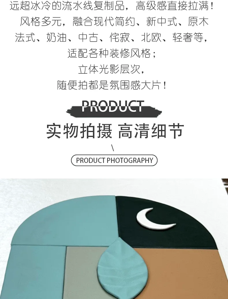 抽象 单幅 装饰画 轻奢风 餐厅背景墙挂画 晶瓷画