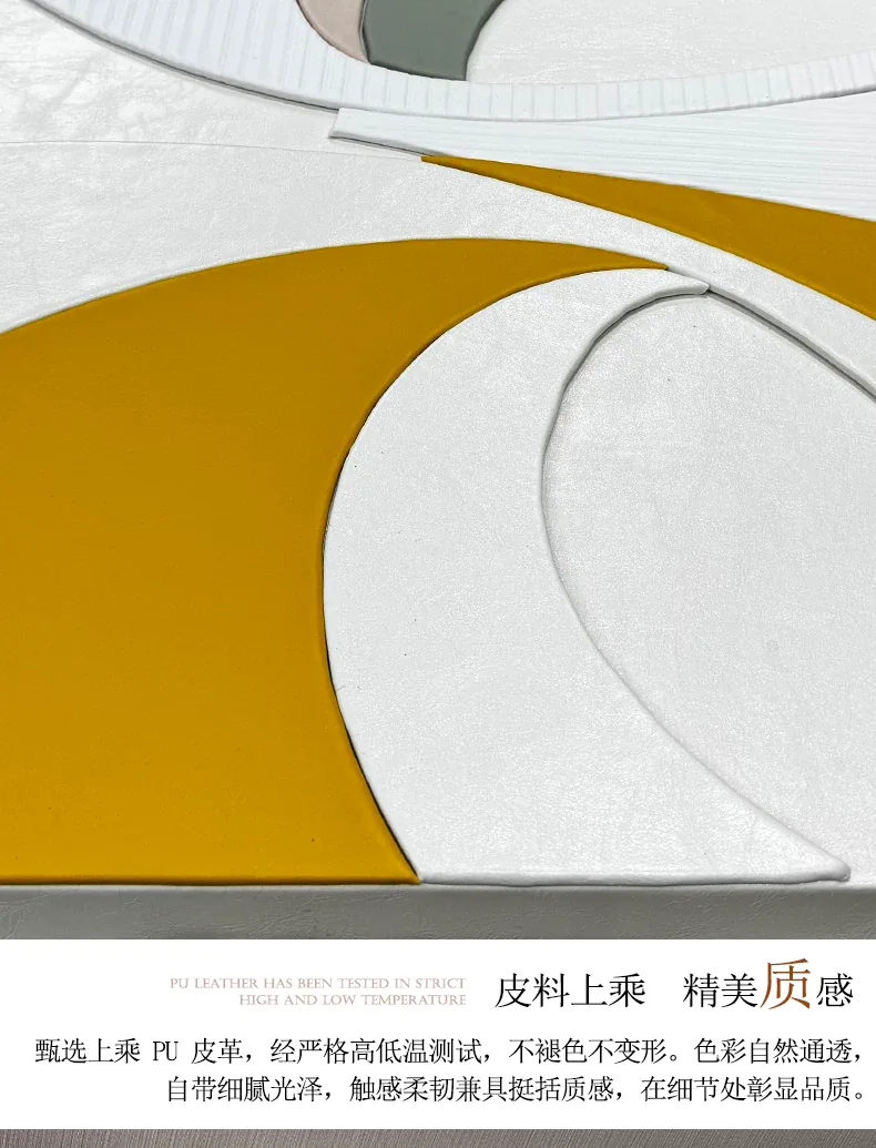 抽象 单幅 装饰画 轻奢风 餐厅背景墙挂画 晶瓷画