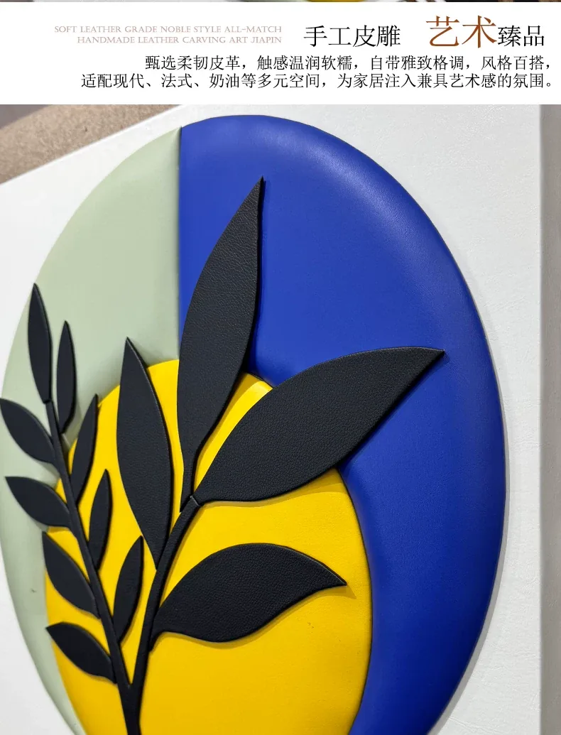 花 单幅 装饰画 现代简约 餐厅背景墙挂画 晶瓷画