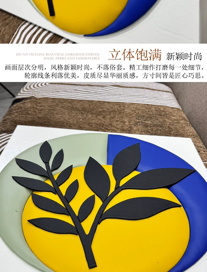 花 单幅 装饰画 现代简约 餐厅背景墙挂画 晶瓷画