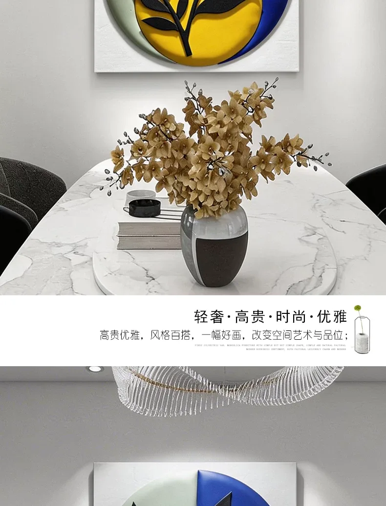 花 单幅 装饰画 现代简约 餐厅背景墙挂画 晶瓷画