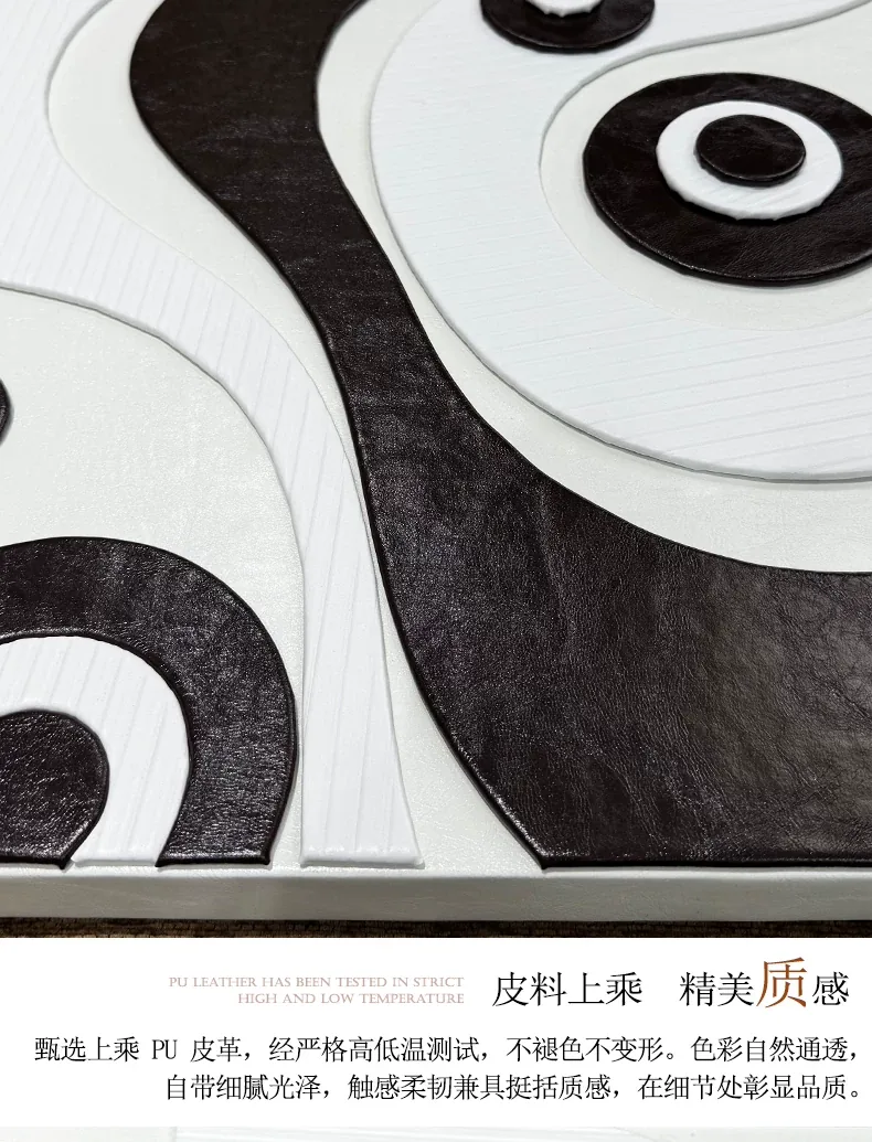 抽象 单幅 装饰画 轻奢风 餐厅背景墙挂画 晶瓷画