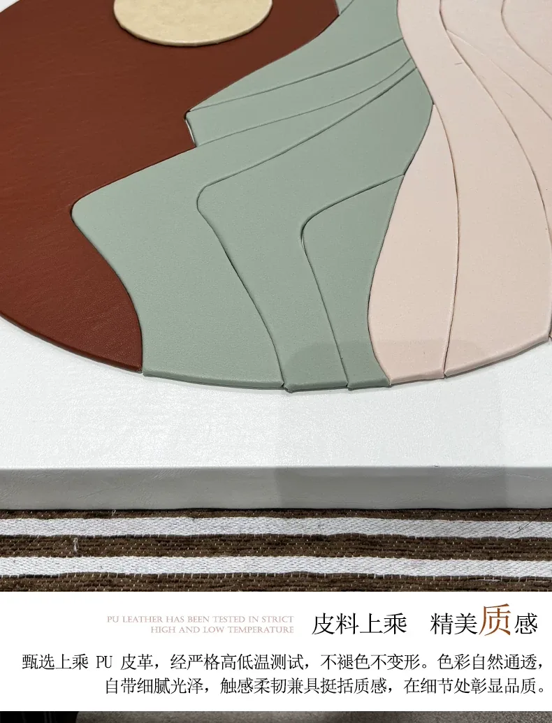 抽象 单幅 装饰画 轻奢风 餐厅背景墙挂画 晶瓷画