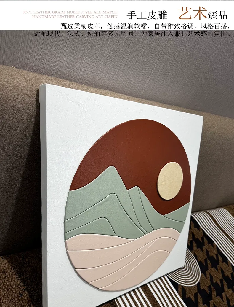 抽象 单幅 装饰画 轻奢风 餐厅背景墙挂画 晶瓷画