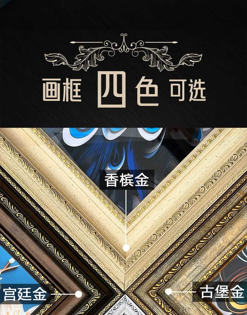 抽象 三联 装饰画 美式 客厅背景墙挂画 晶瓷画