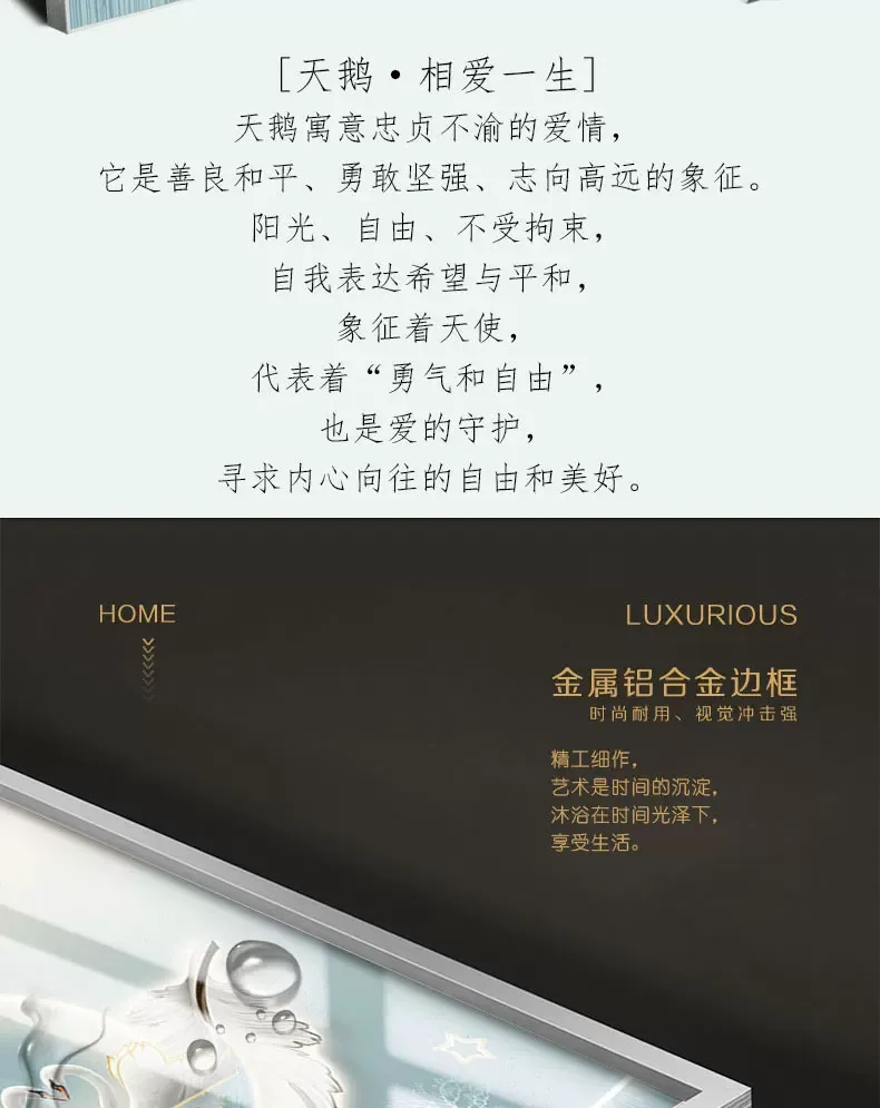 抽象 单幅 装饰画 奶油风 客厅背景墙挂画 晶瓷画