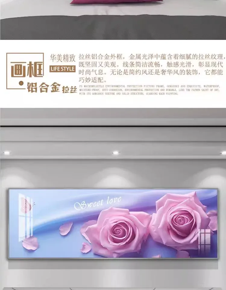 抽象 单幅 装饰画 北欧风 卧室背景墙挂画 晶瓷画