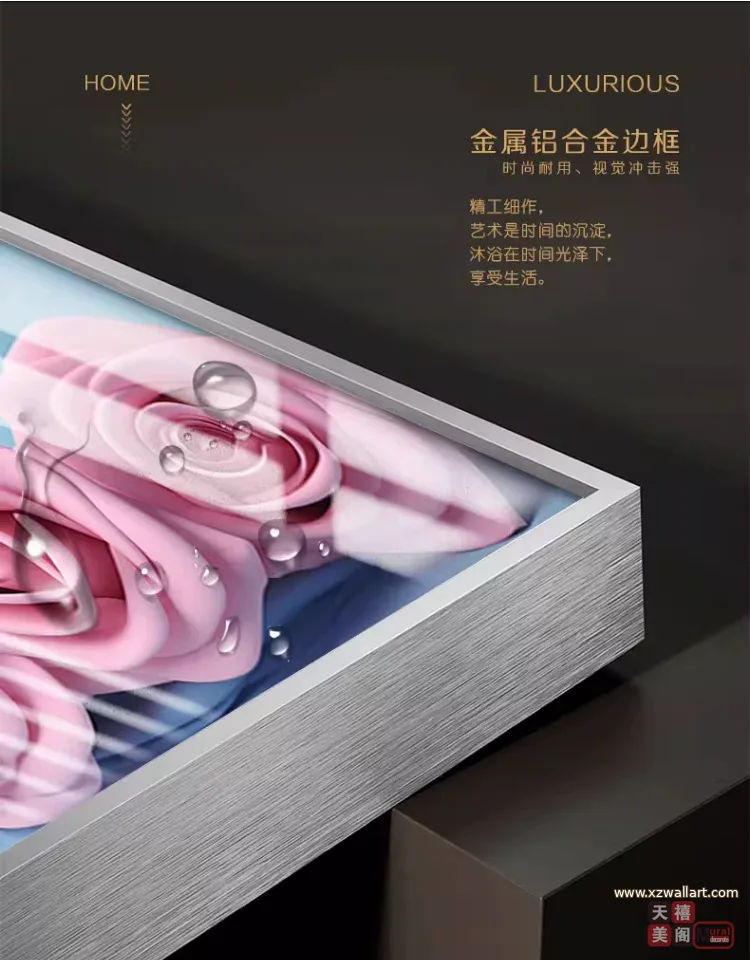 抽象 单幅 装饰画 北欧风 卧室背景墙挂画 晶瓷画