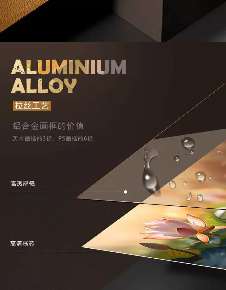 抽象 单幅 装饰画 轻奢风 卧室背景墙挂画 晶瓷画