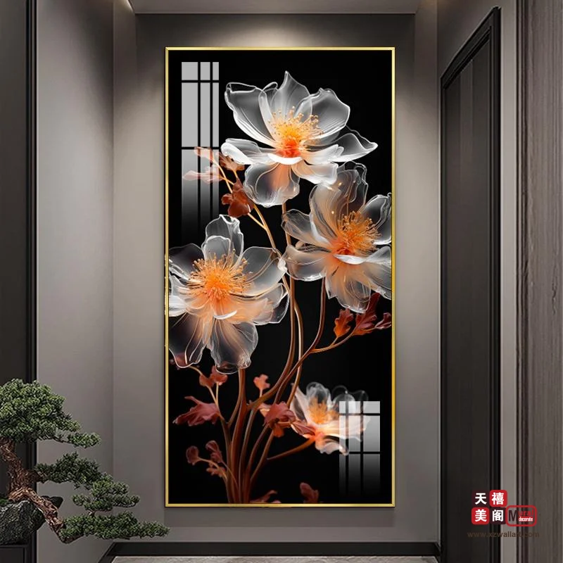 暗香花开
