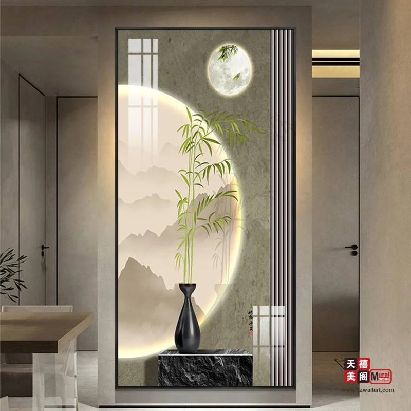 暗香中式
