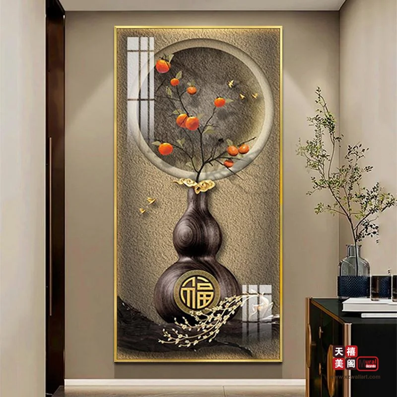 暗香中式