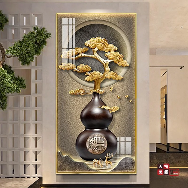 暗香中式
