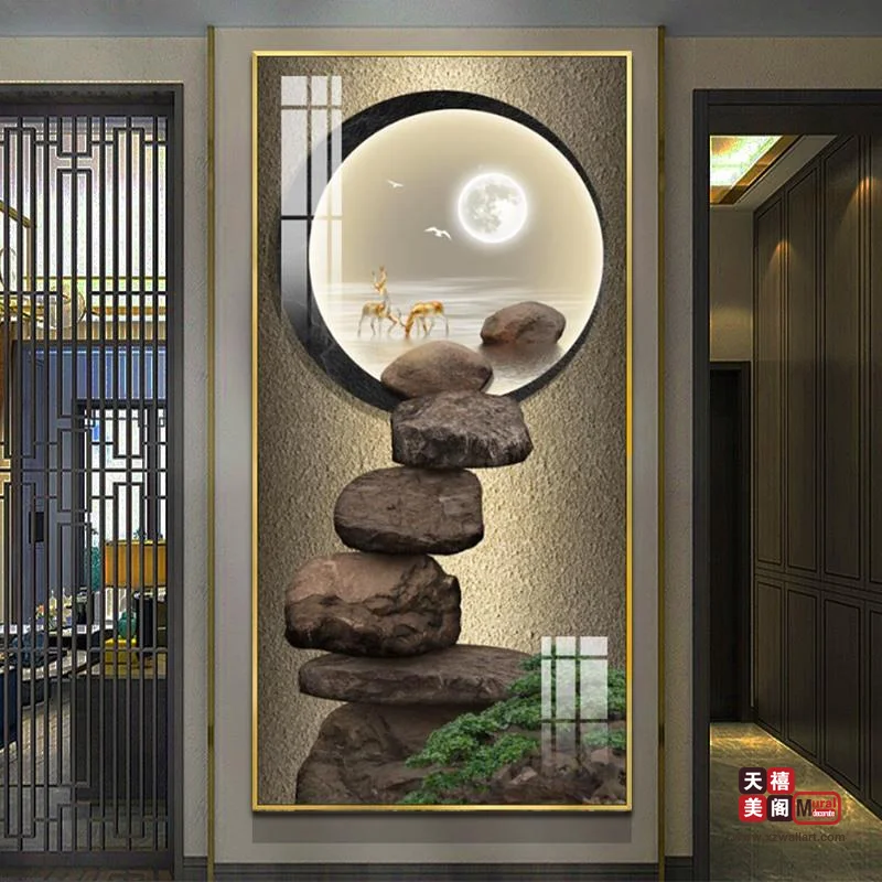 暗香中式
