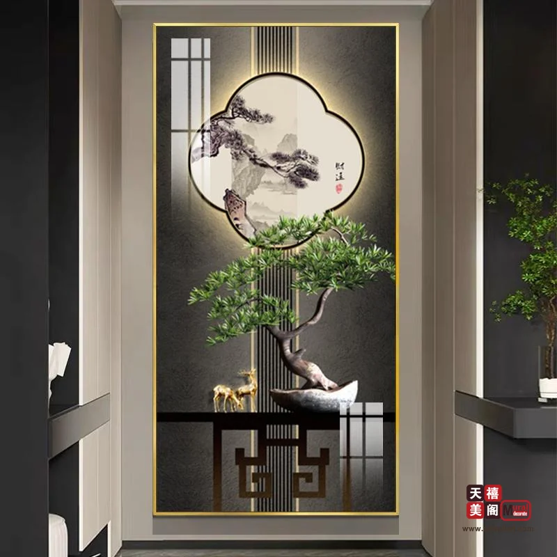 暗香中式