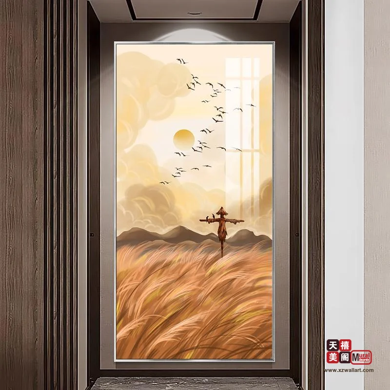 插画风景
