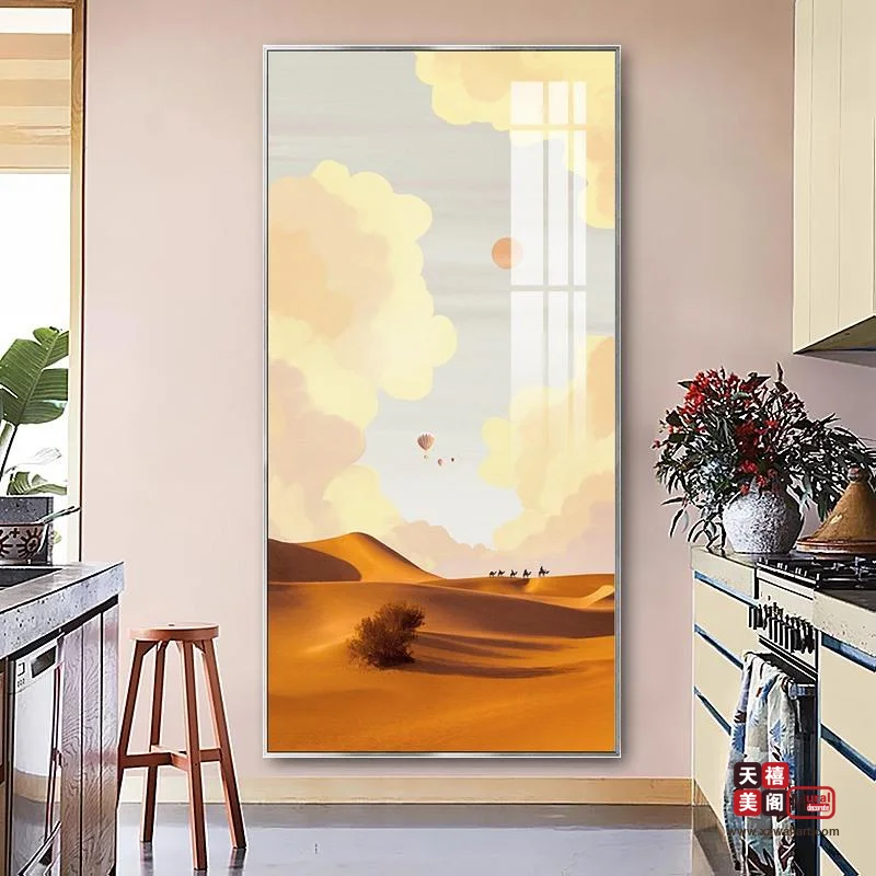 插画风景