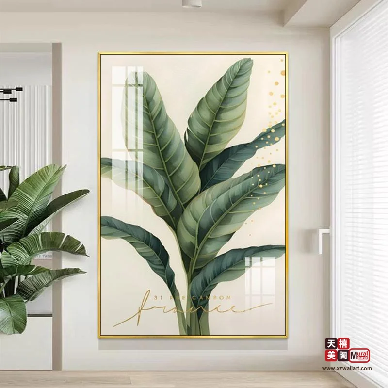 大业有成