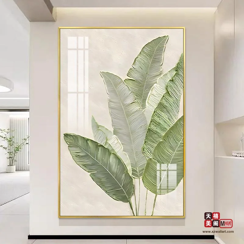 大业有成