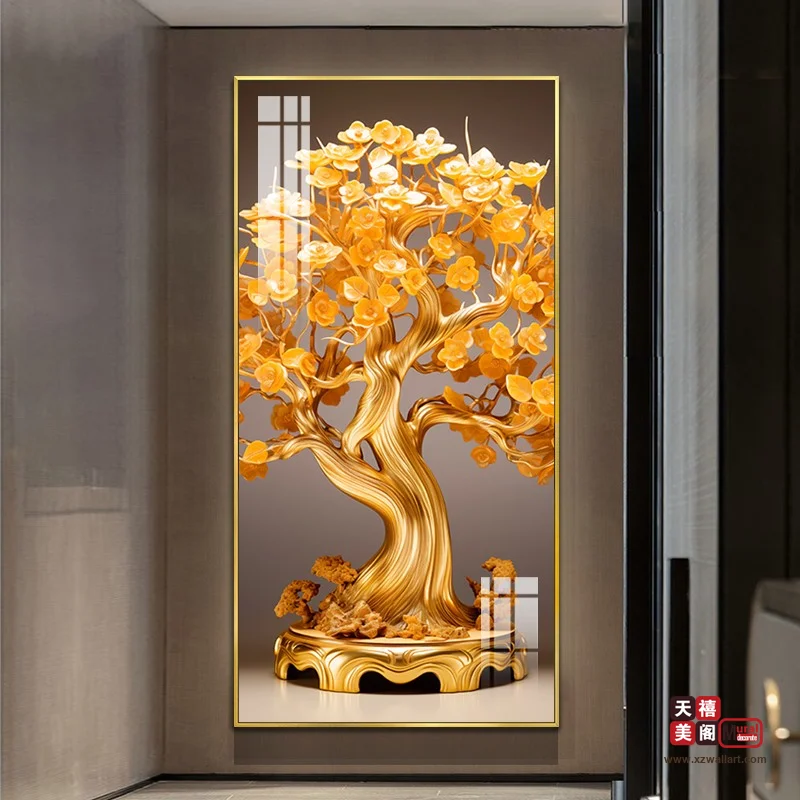 发财树