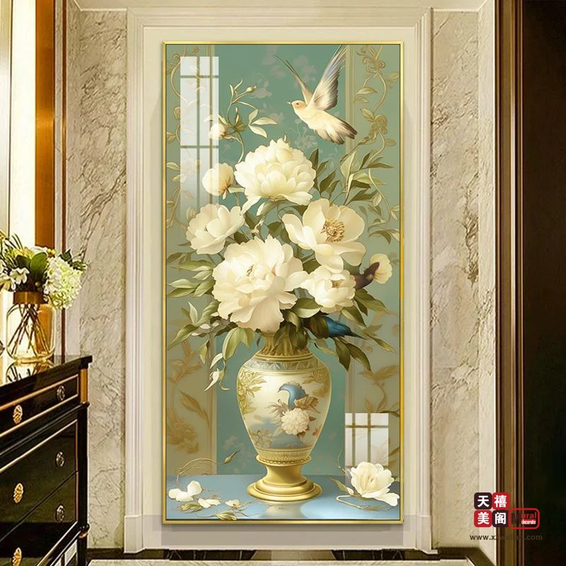 富贵平安
