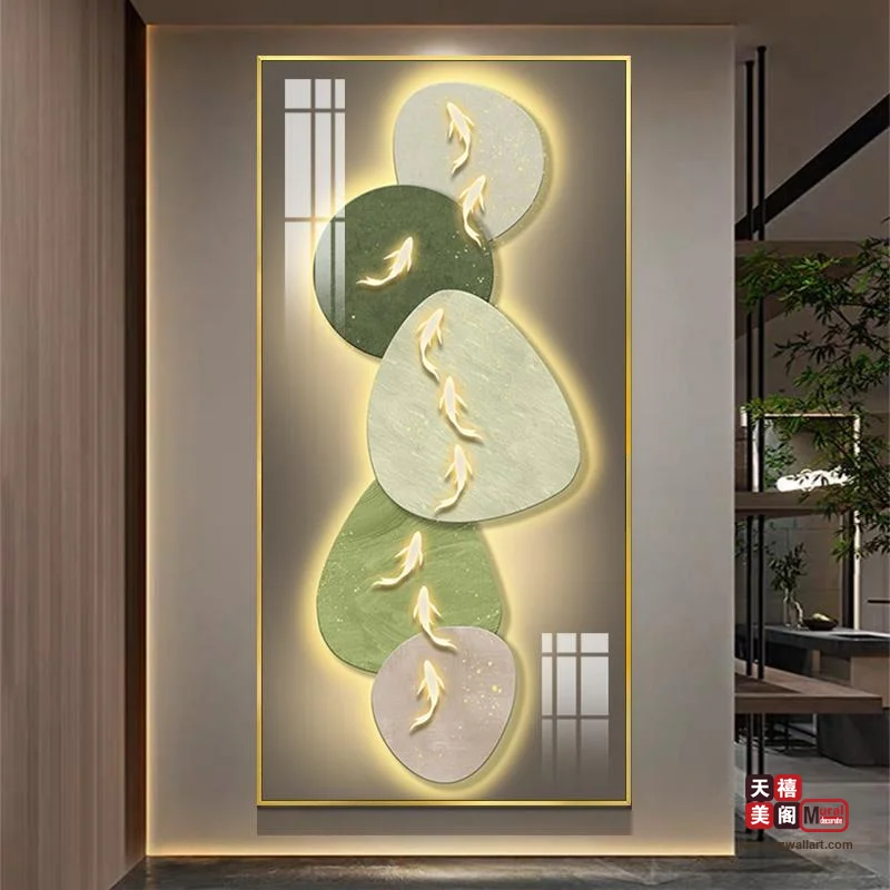 光影九鱼