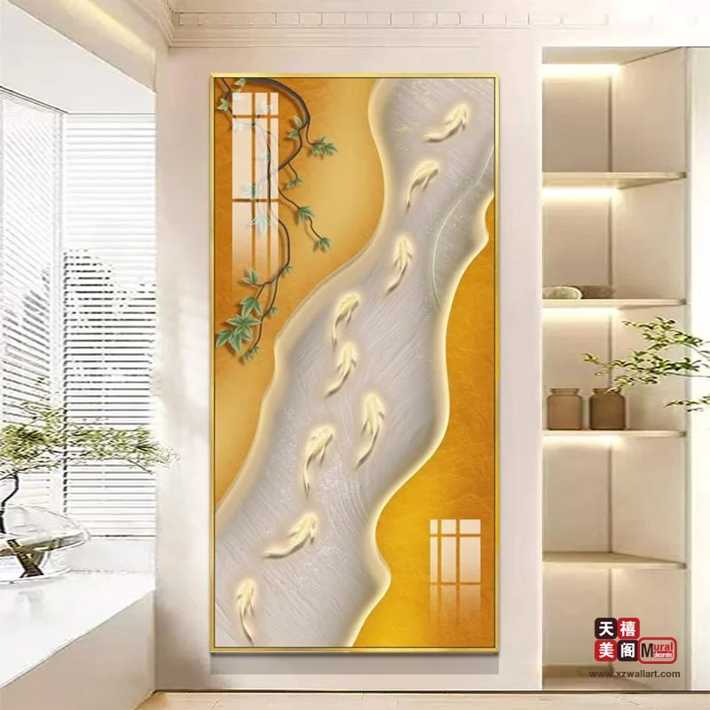 光影九鱼