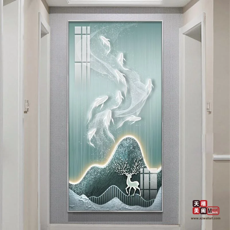 光影九鱼
