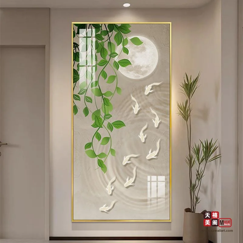 光影绿植