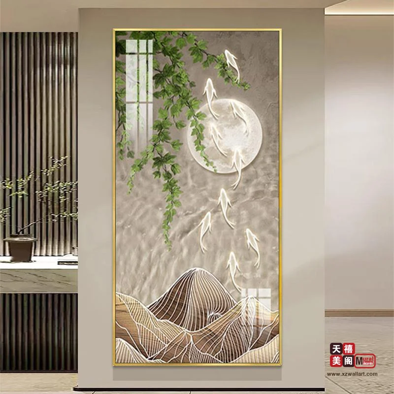 光影绿植
