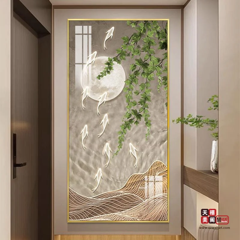光影绿植