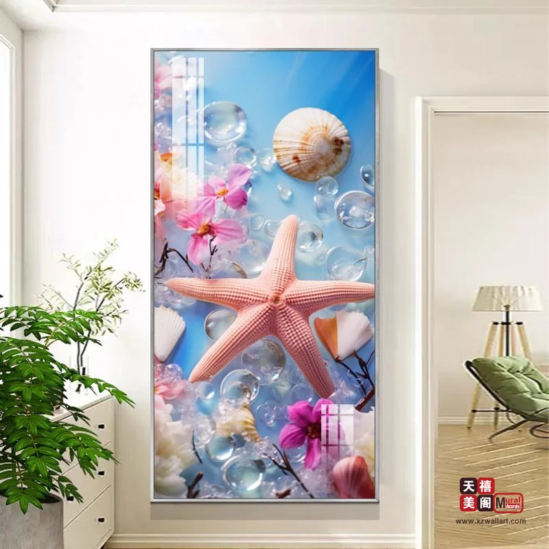 海畔时光