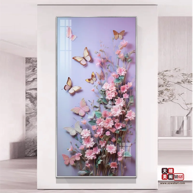 花间蝶影