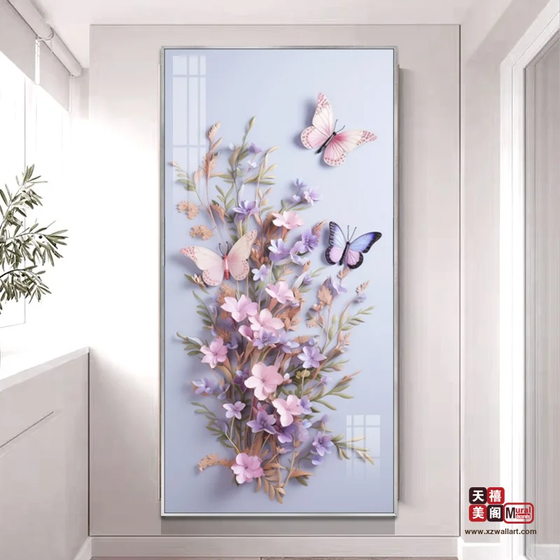 花间蝶影