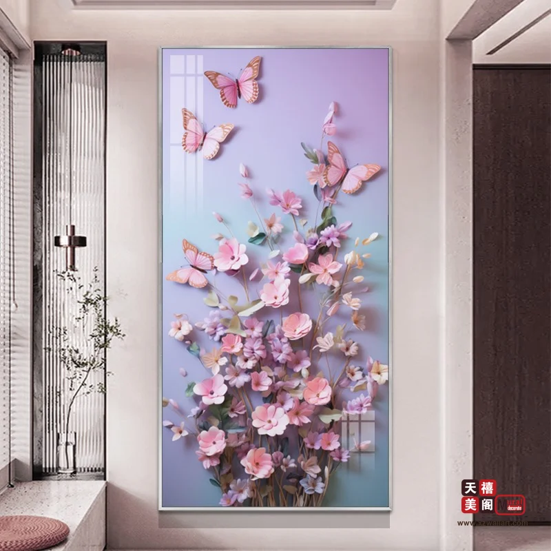 花间蝶影