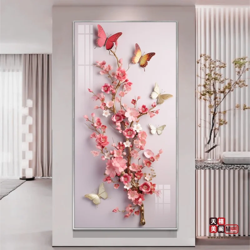 花间蝶影
