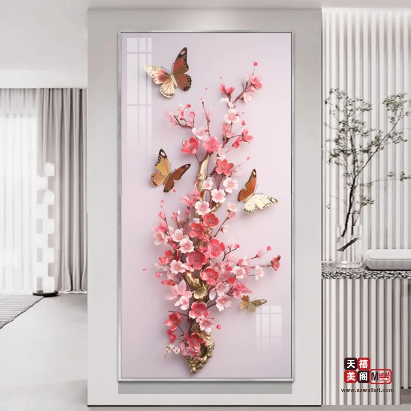 花间蝶影