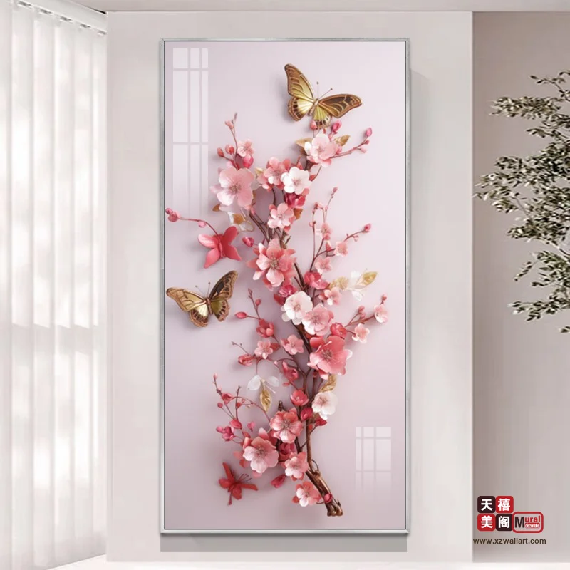花间蝶影