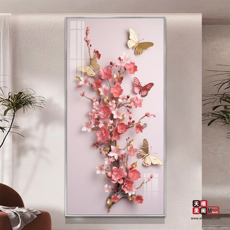 花间蝶影
