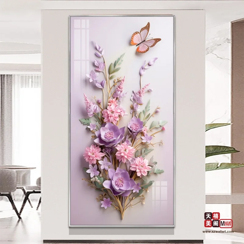 花间蝶影
