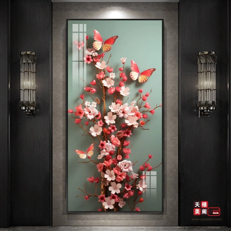 花间蝶影