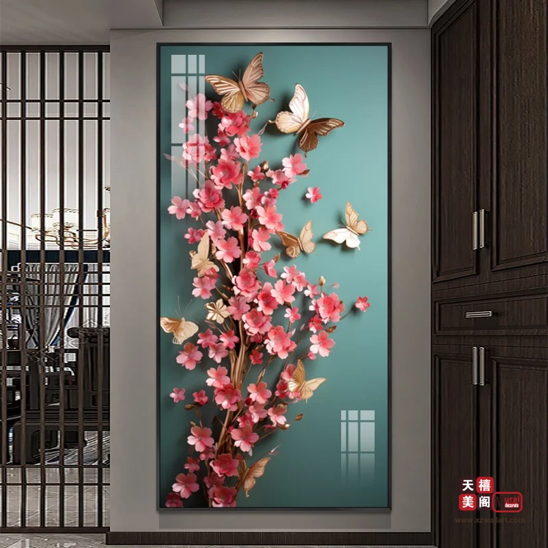 花间蝶影