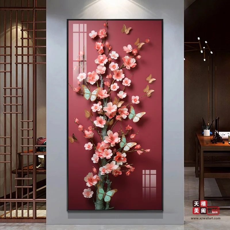 花间蝶影