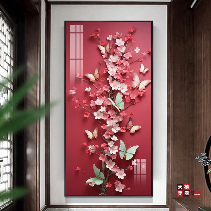 花间蝶影