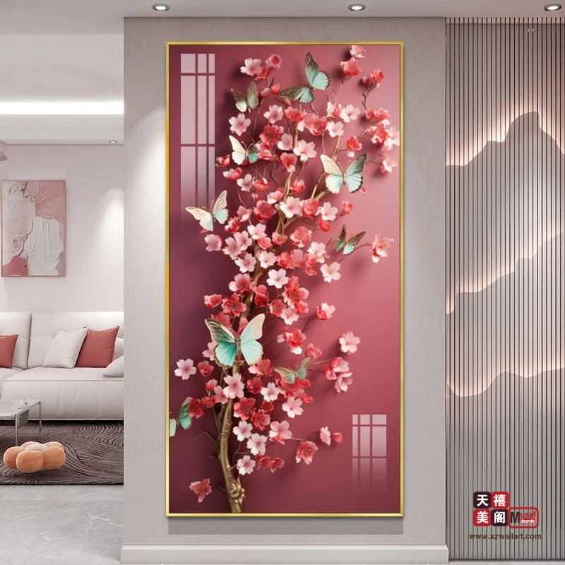 花间蝶影