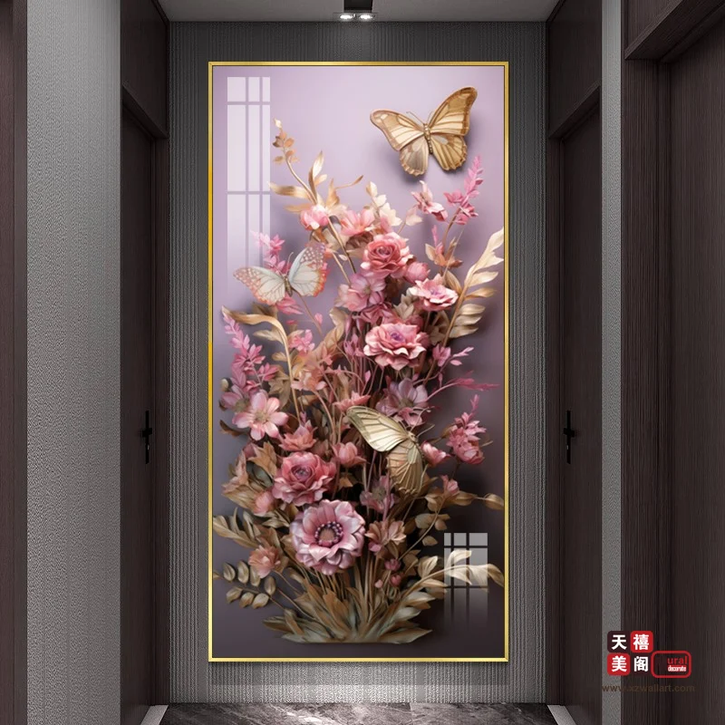 花间蝶影
