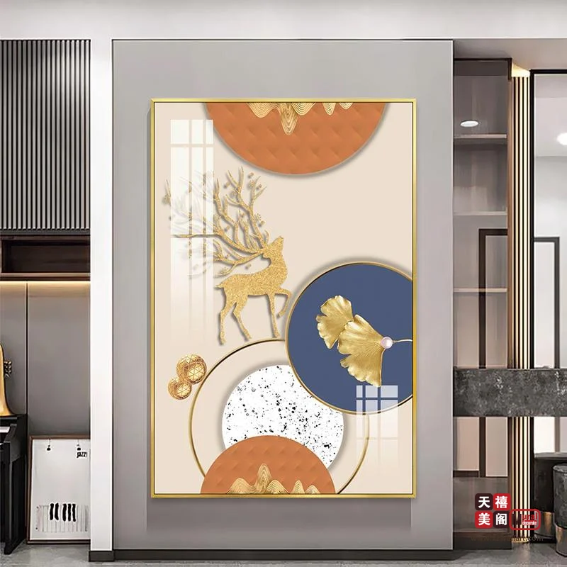 几何空间