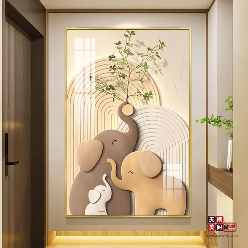 吉祥福象