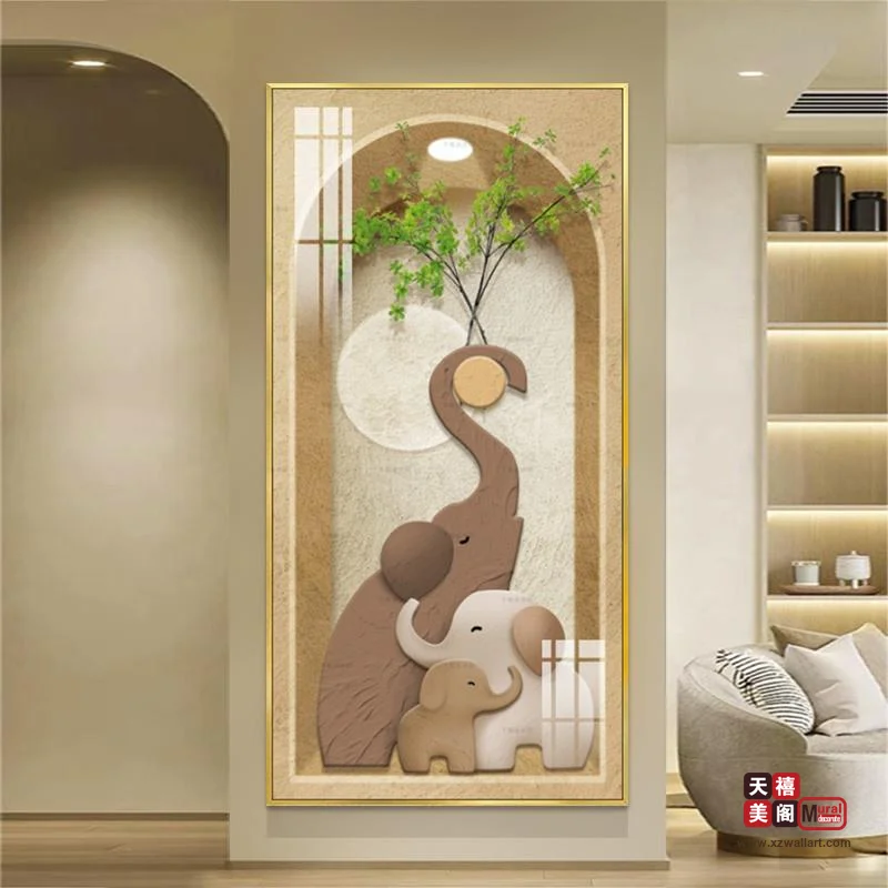 吉祥福象